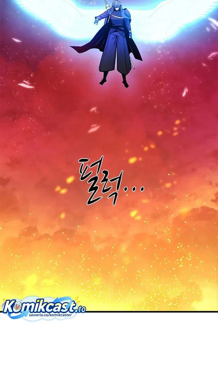 Chapter 241 - halaman 60