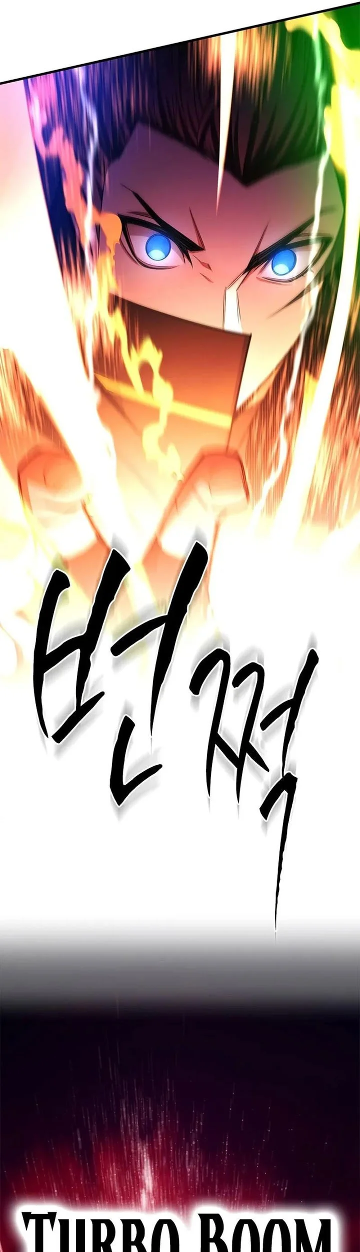 Chapter 241 - halaman 73