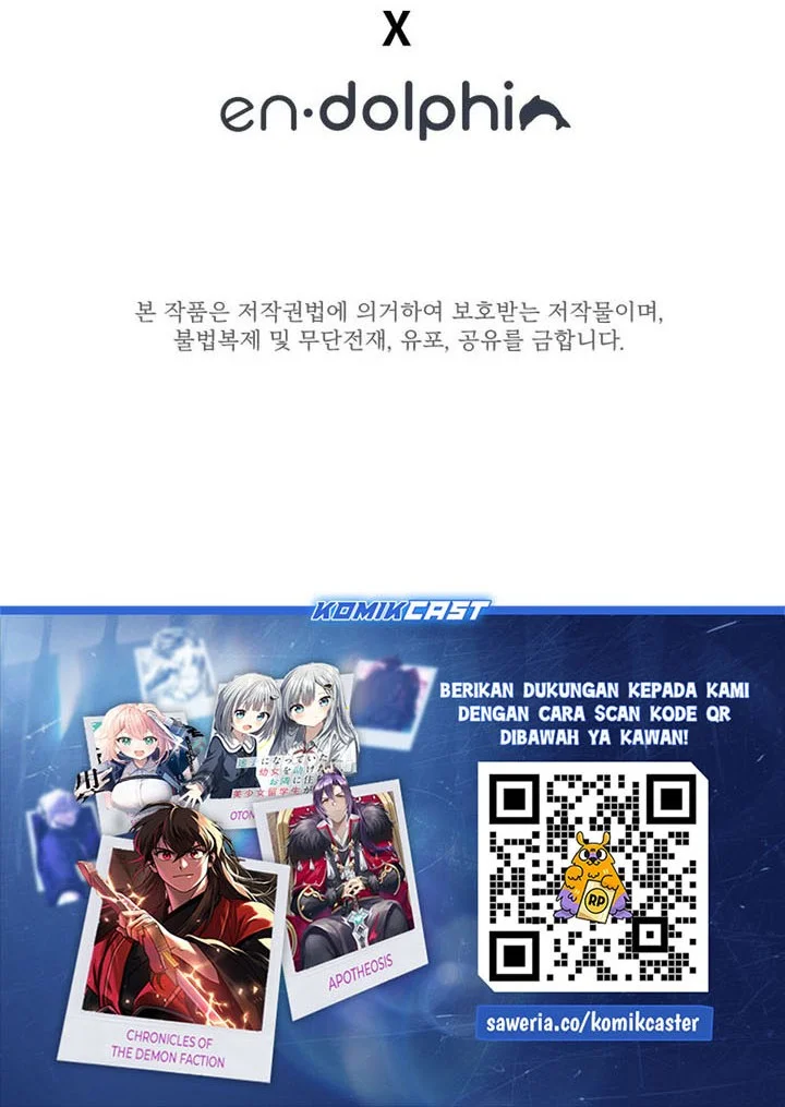 Chapter 241 - halaman 76