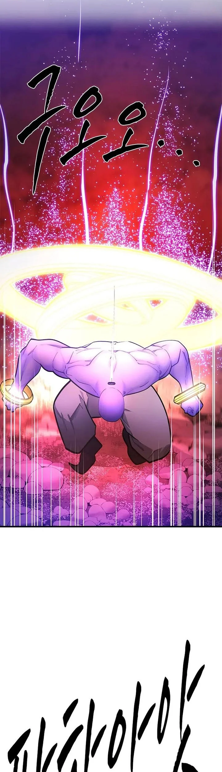 Chapter 241 - halaman 9