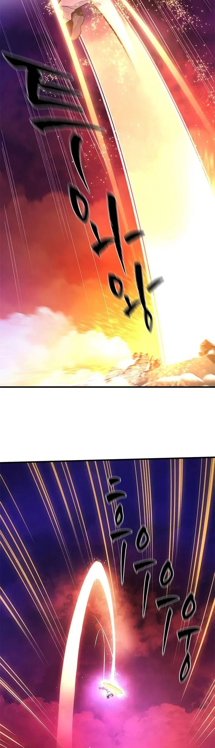 Chapter 241 - halaman 11