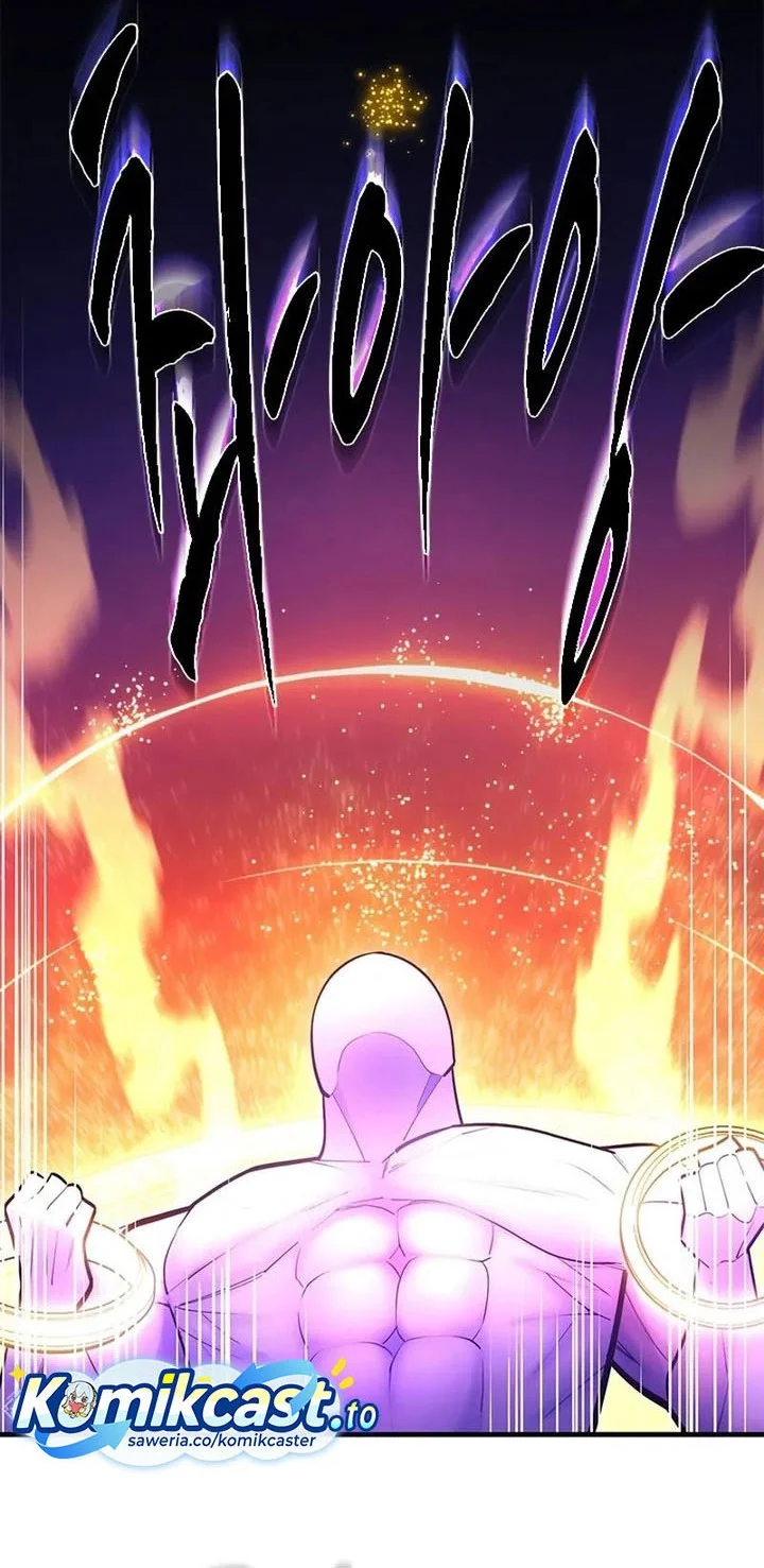 Chapter 241 - halaman 16