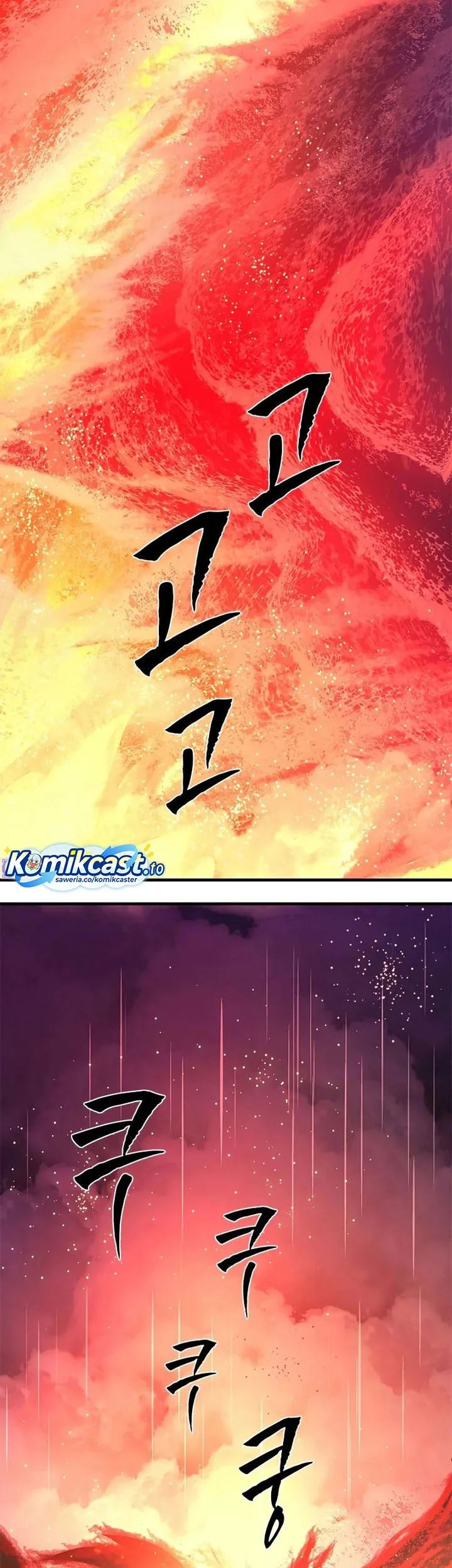 Chapter 242 - halaman 33