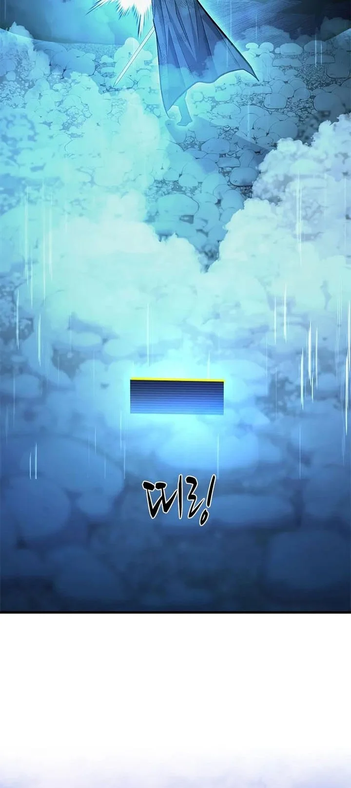 Chapter 242 - halaman 68