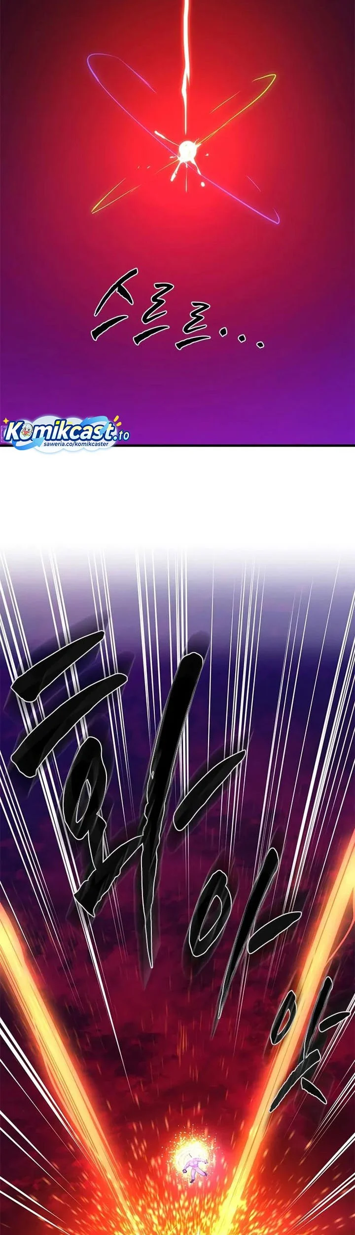 Chapter 242 - halaman 5