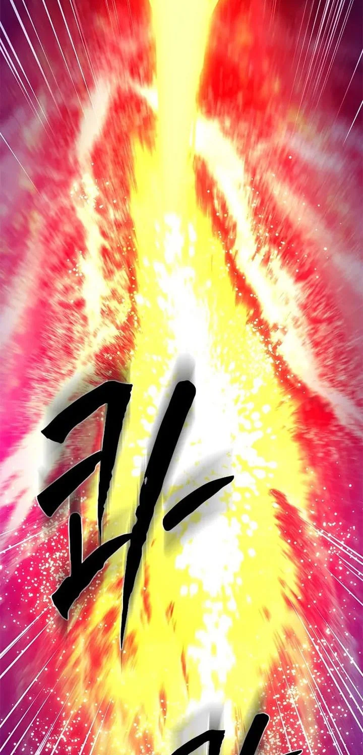 Chapter 242 - halaman 14