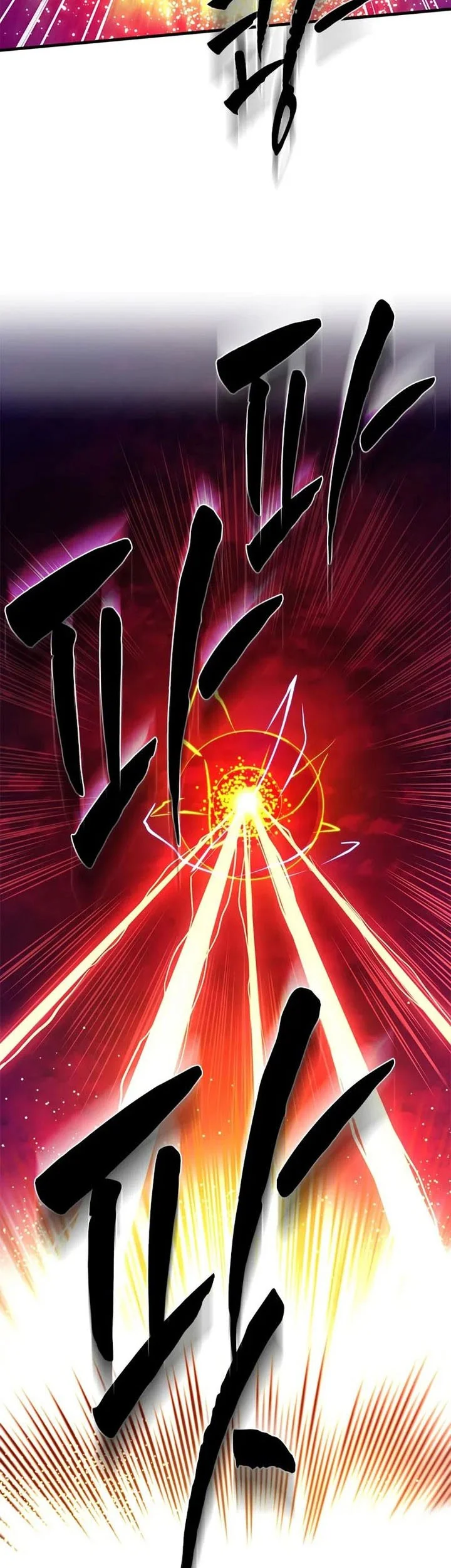Chapter 242 - halaman 15