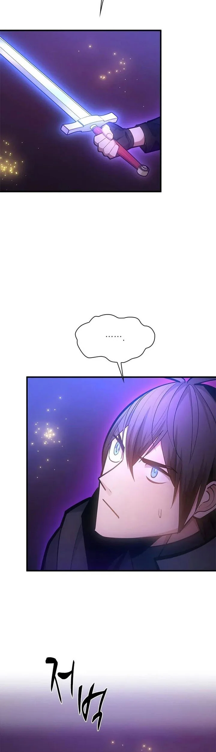 Chapter 243 - halaman 54