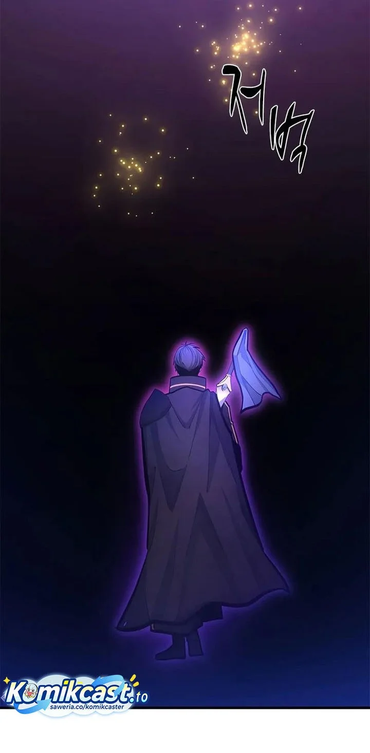 Chapter 243 - halaman 55