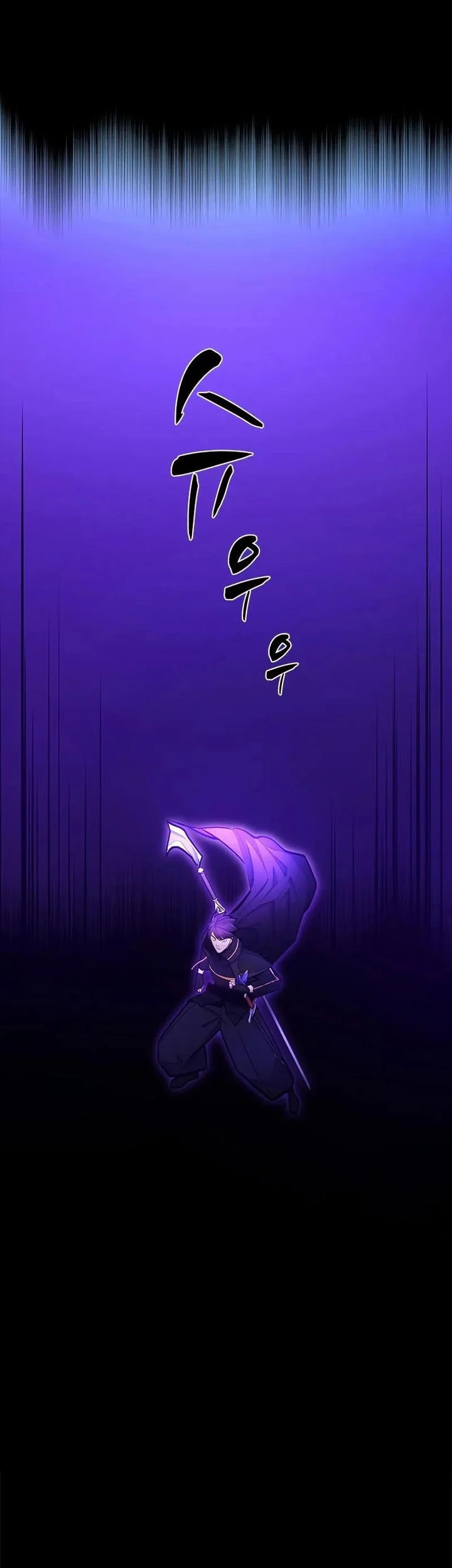 Chapter 243 - halaman 66