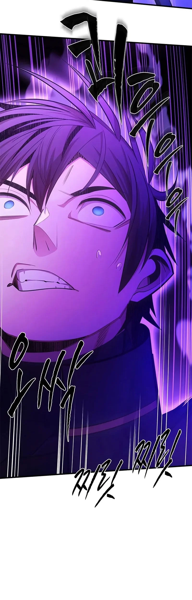 Chapter 244 - halaman 14