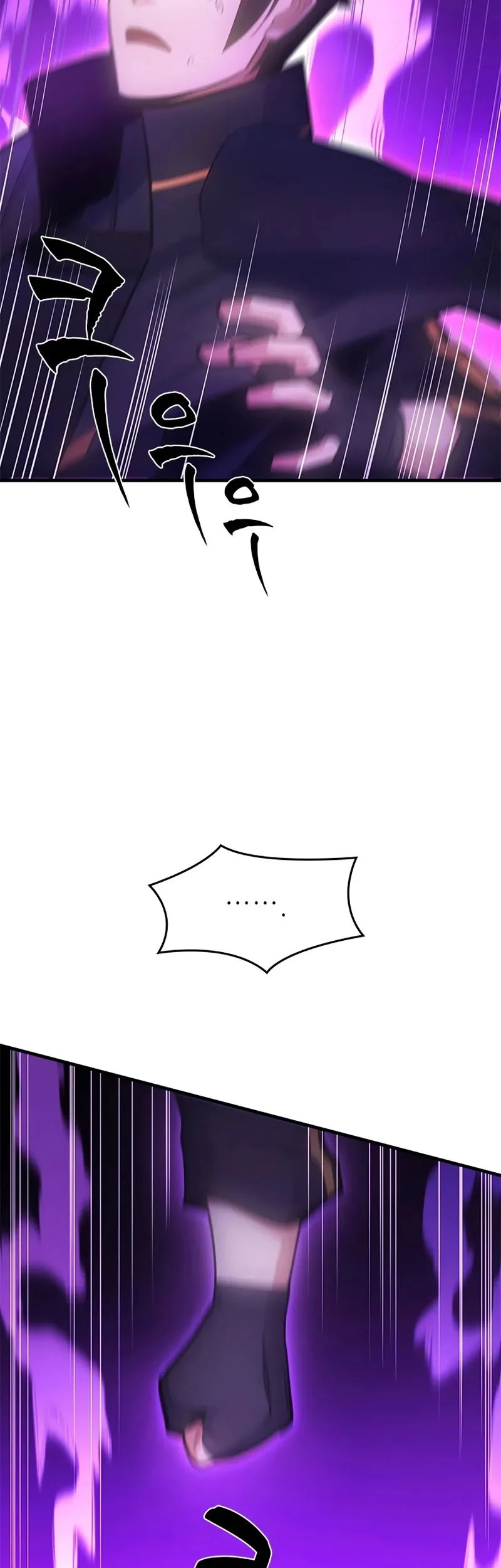 Chapter 244 - halaman 29
