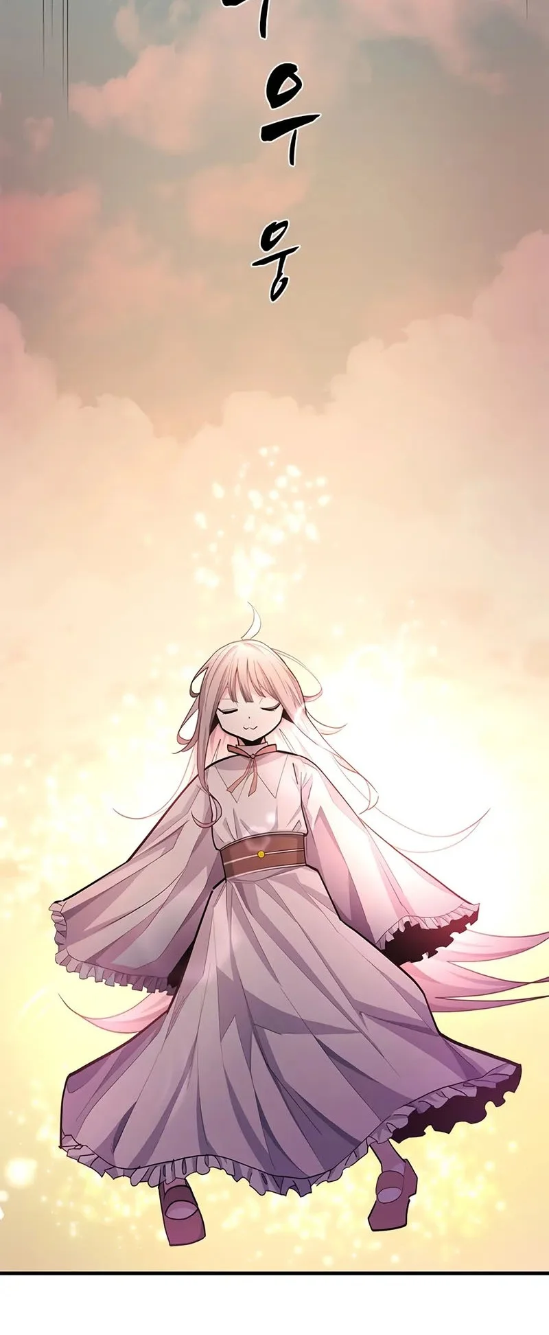 Chapter 246 - halaman 6