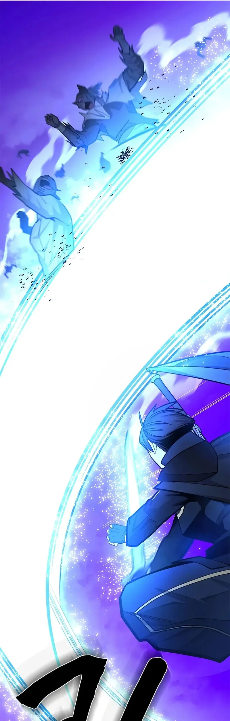 Chapter 248 - halaman 56