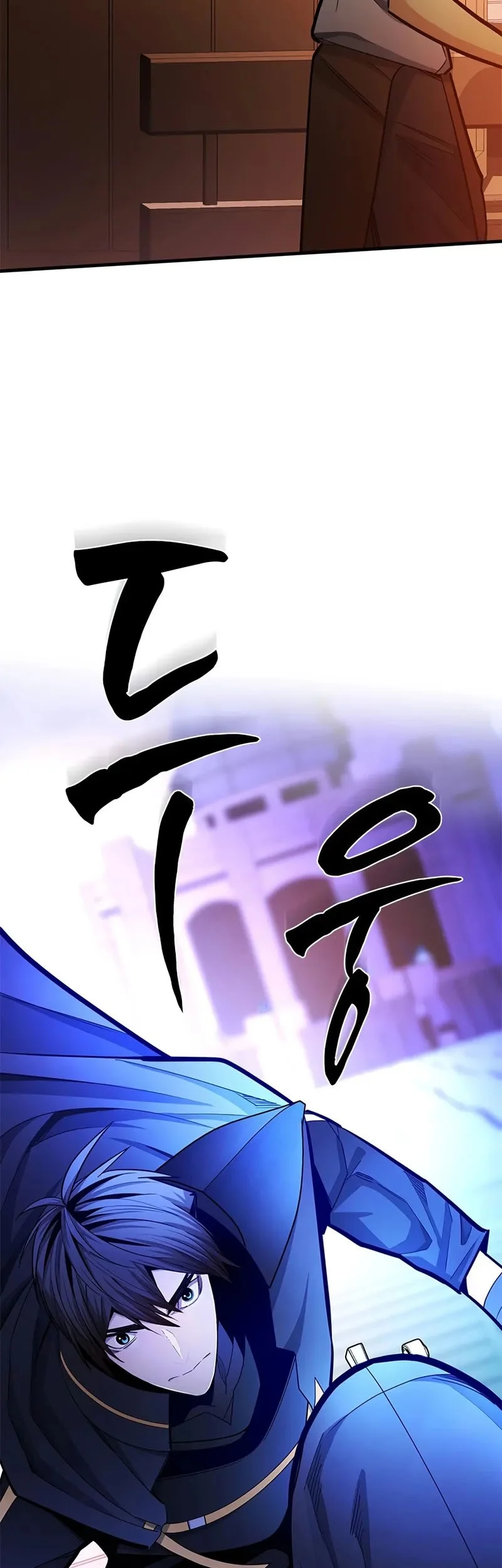 Chapter 248 - halaman 24