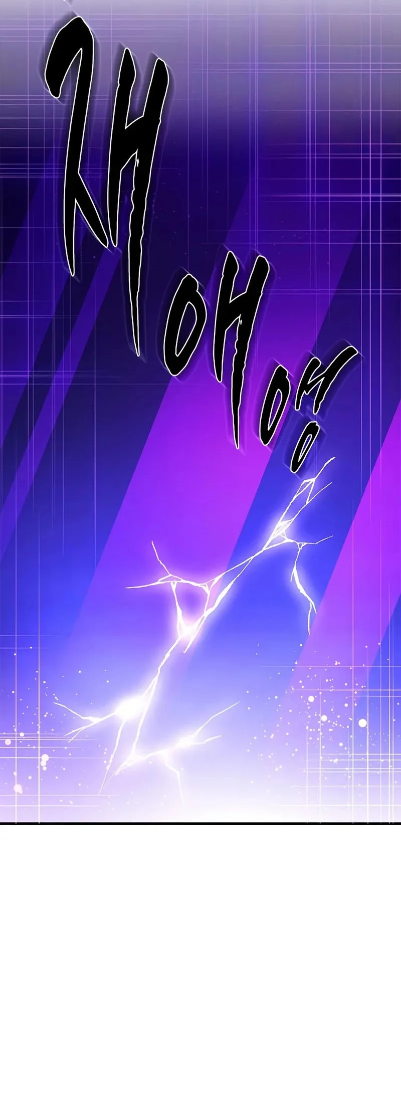 Chapter 248 - halaman 31