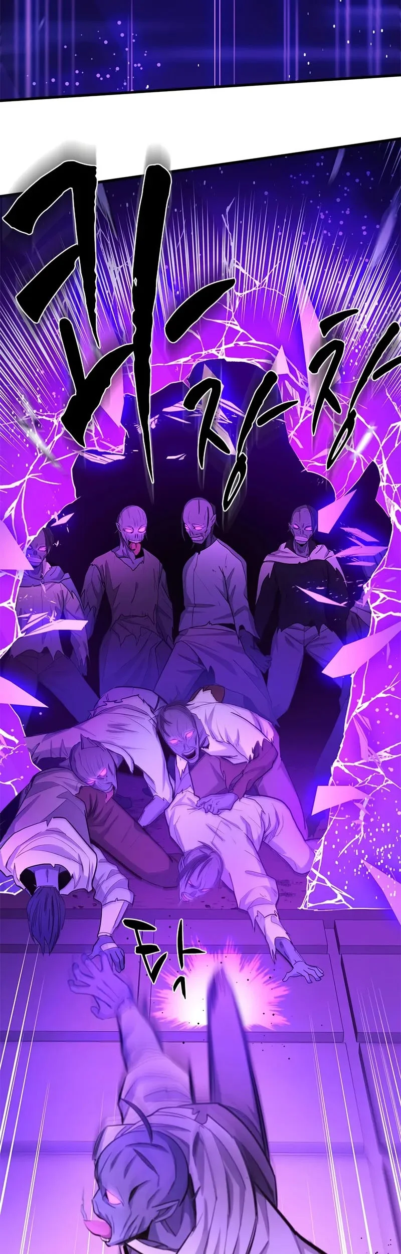 Chapter 248 - halaman 34