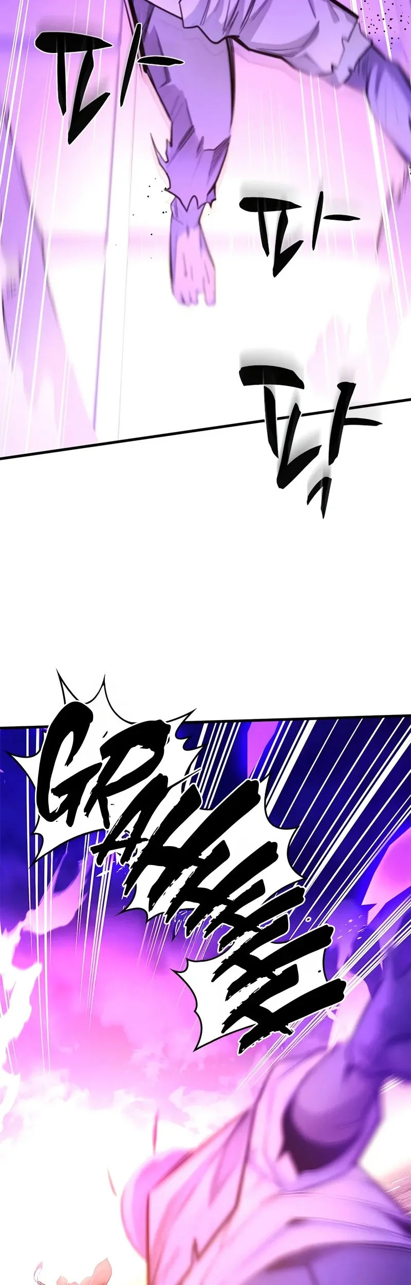 Chapter 248 - halaman 35