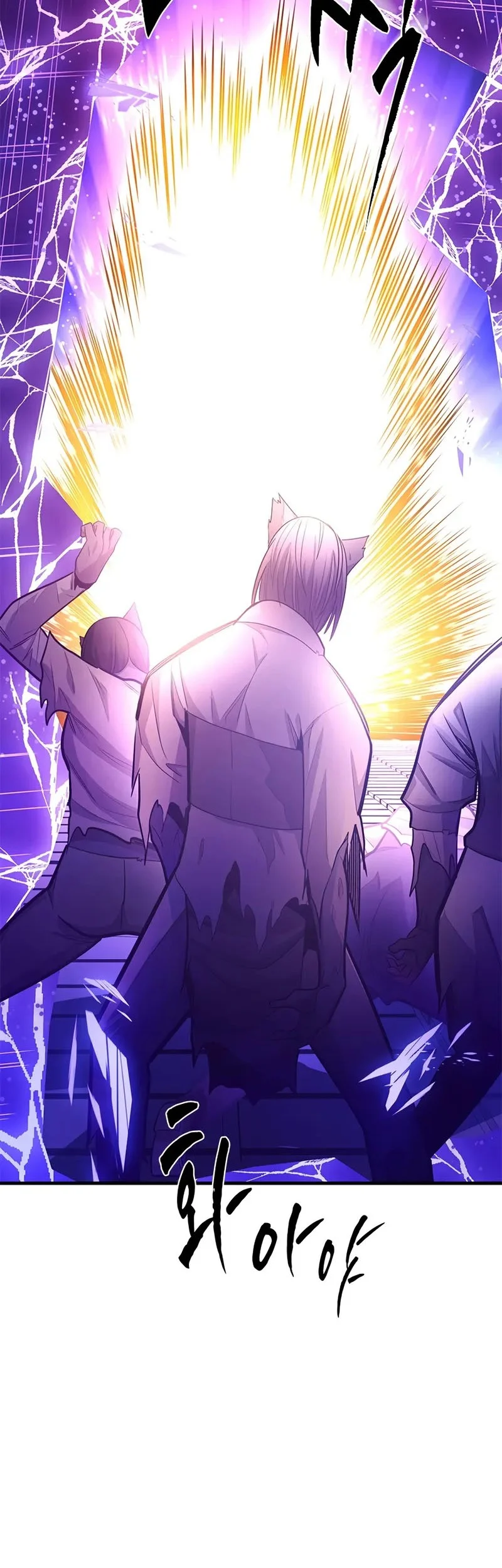 Chapter 248 - halaman 41