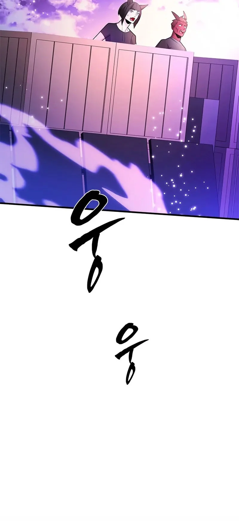 Chapter 248 - halaman 43