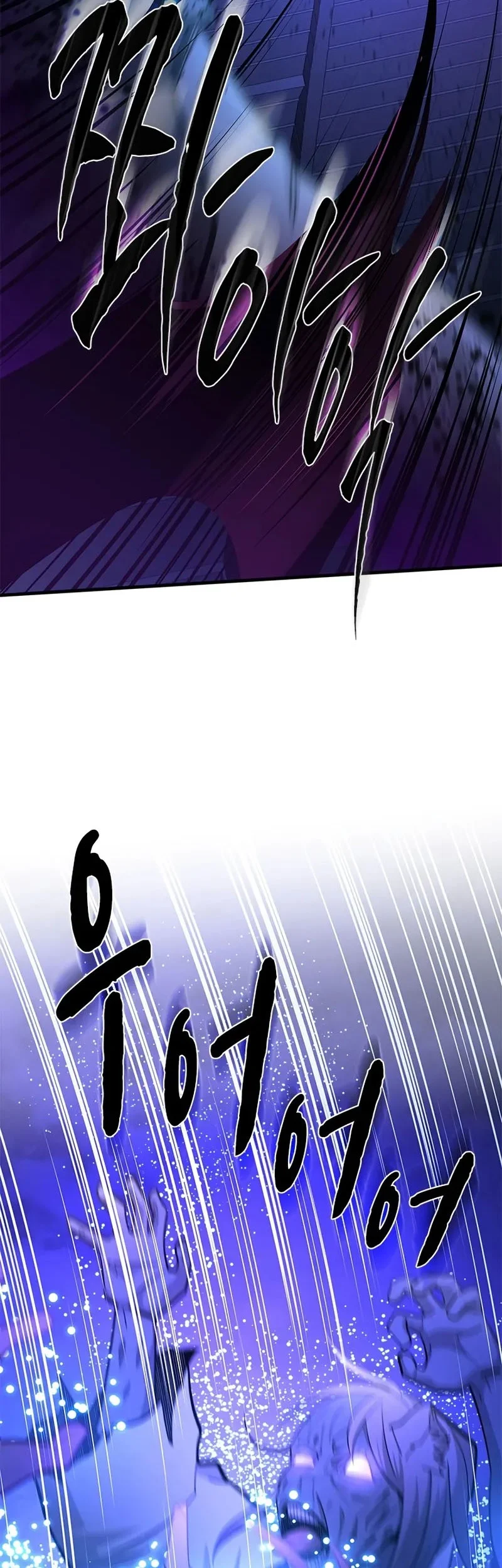 Chapter 249 - halaman 56