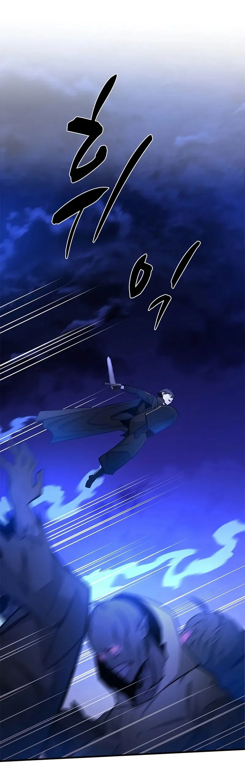 Chapter 249 - halaman 62