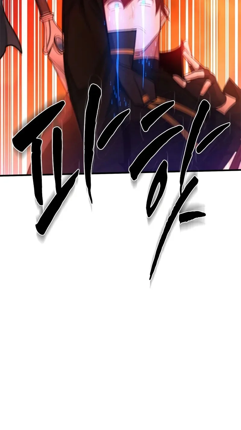 Chapter 249 - halaman 66