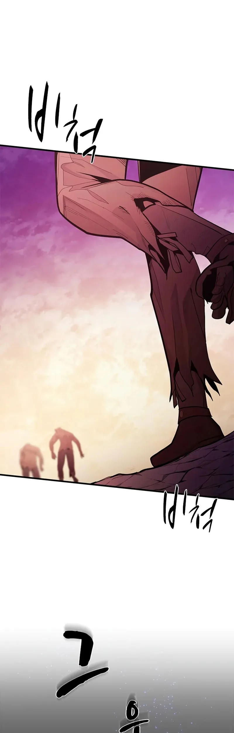 Chapter 249 - halaman 3