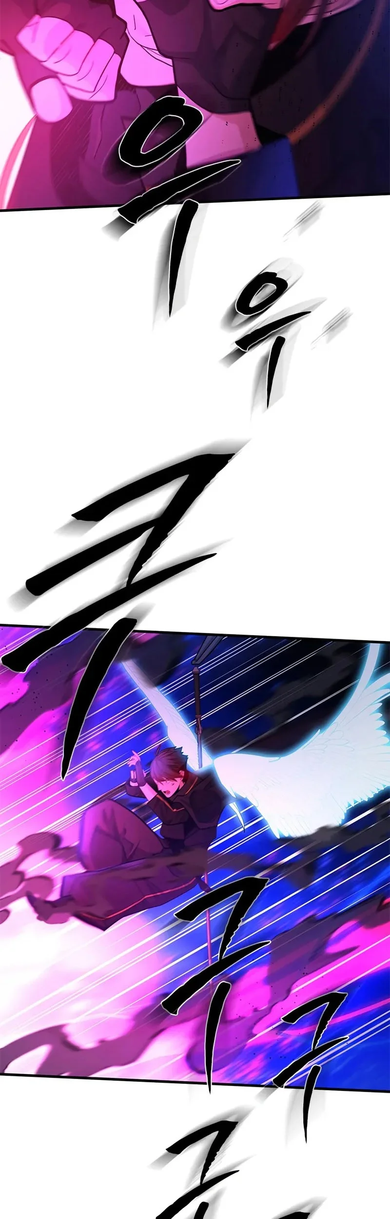 Chapter 250 - halaman 8