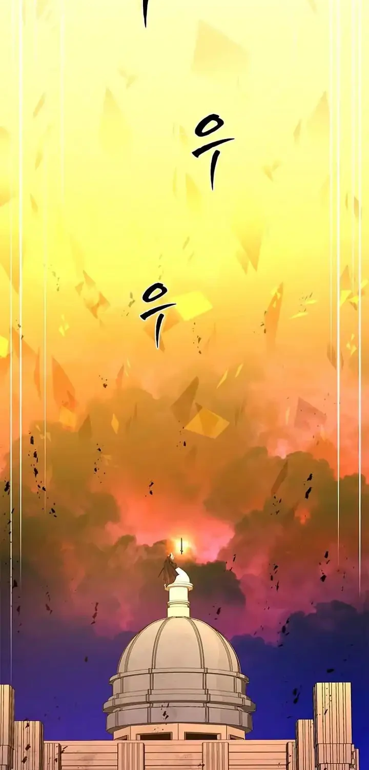Chapter 251 - halaman 24