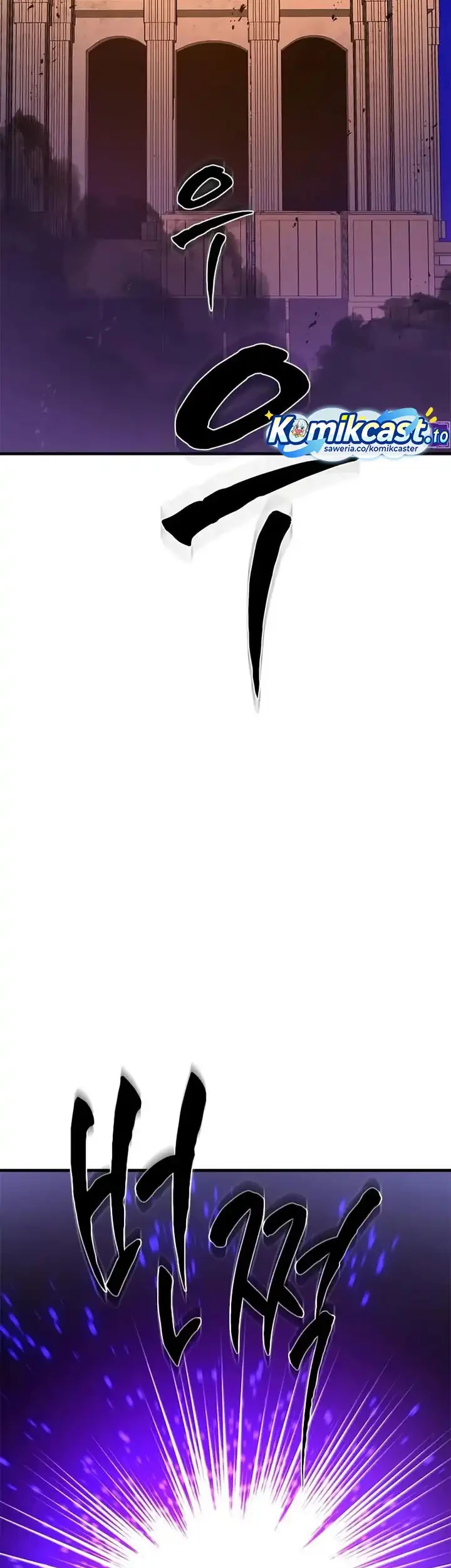Chapter 251 - halaman 25