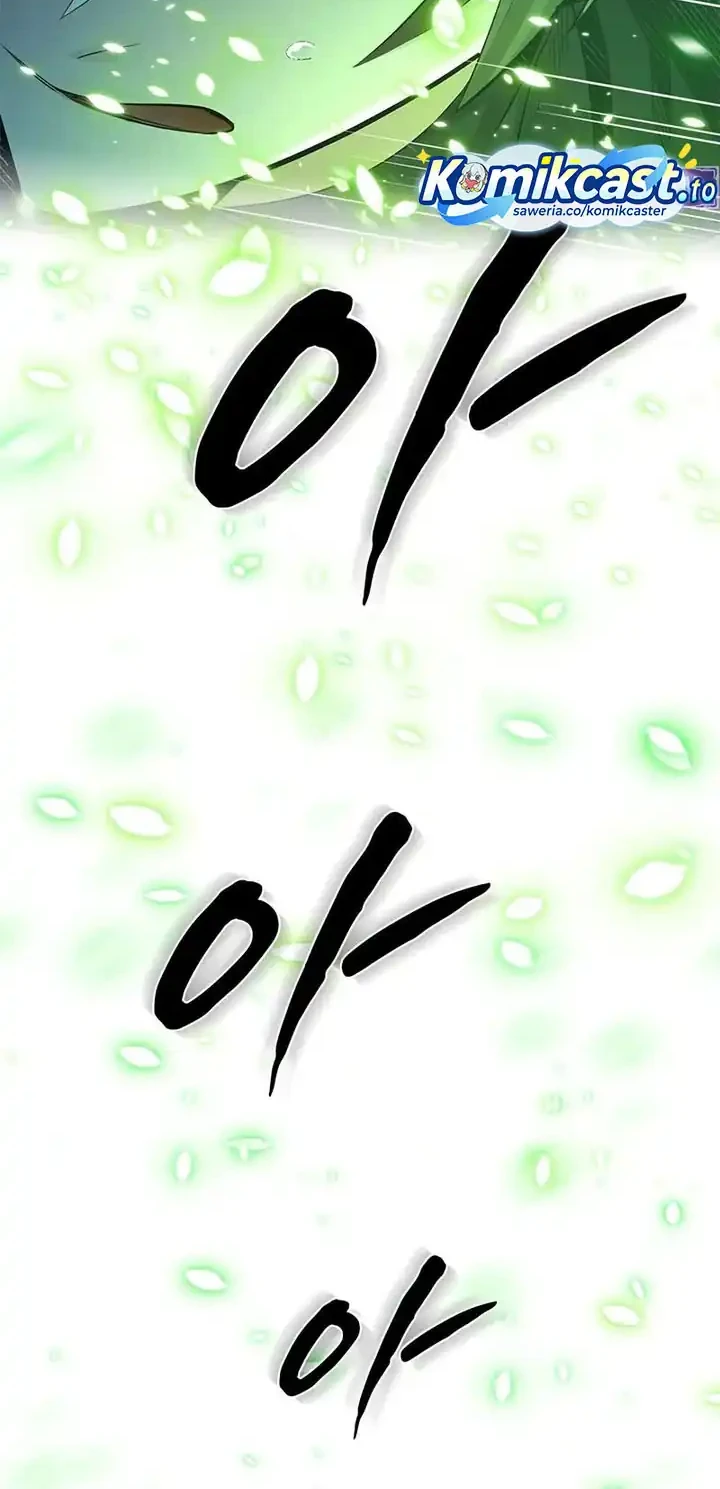 Chapter 251 - halaman 36