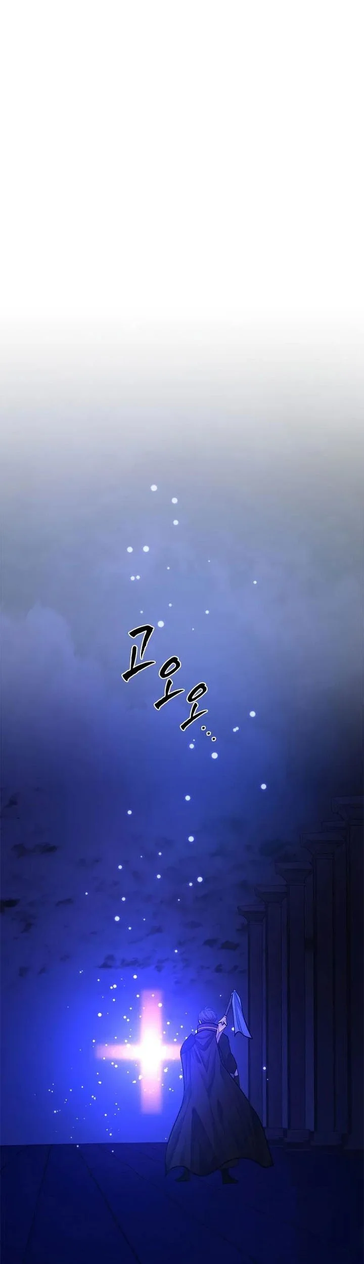 Chapter 252 - halaman 39