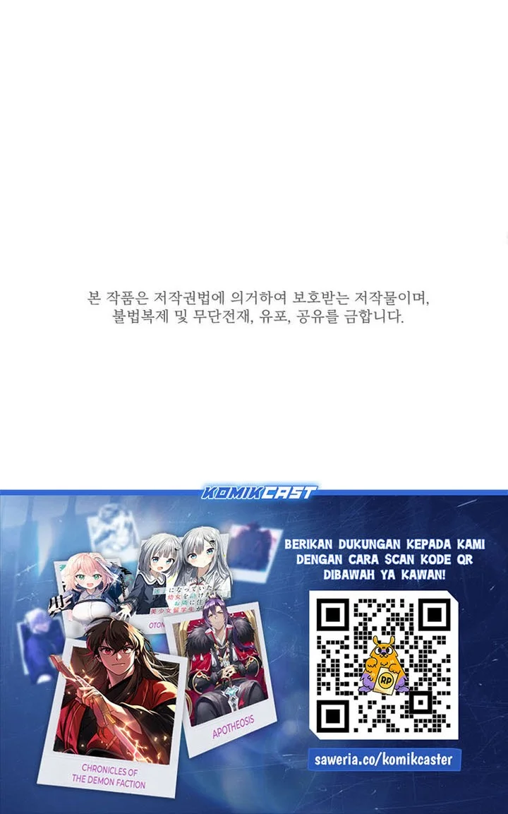 Chapter 252 - halaman 82
