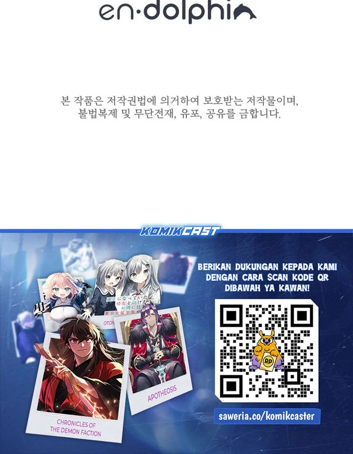 Chapter 254 - halaman 76