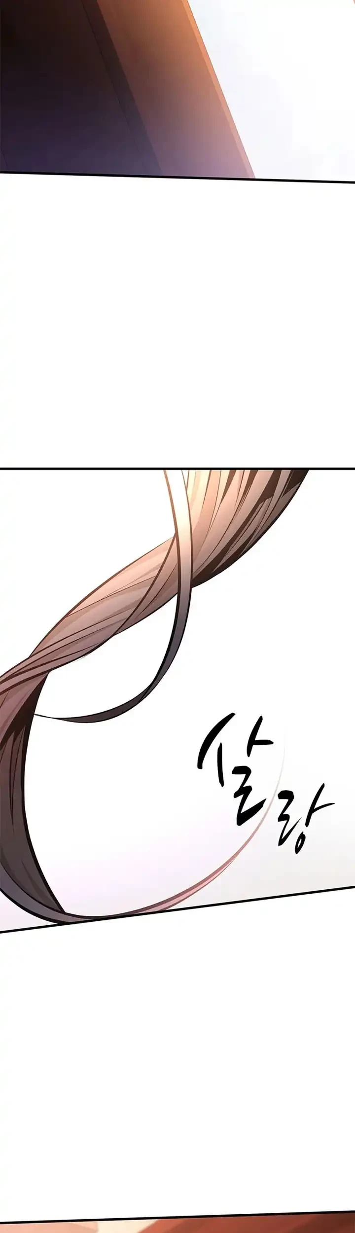 Chapter 255 - halaman 64