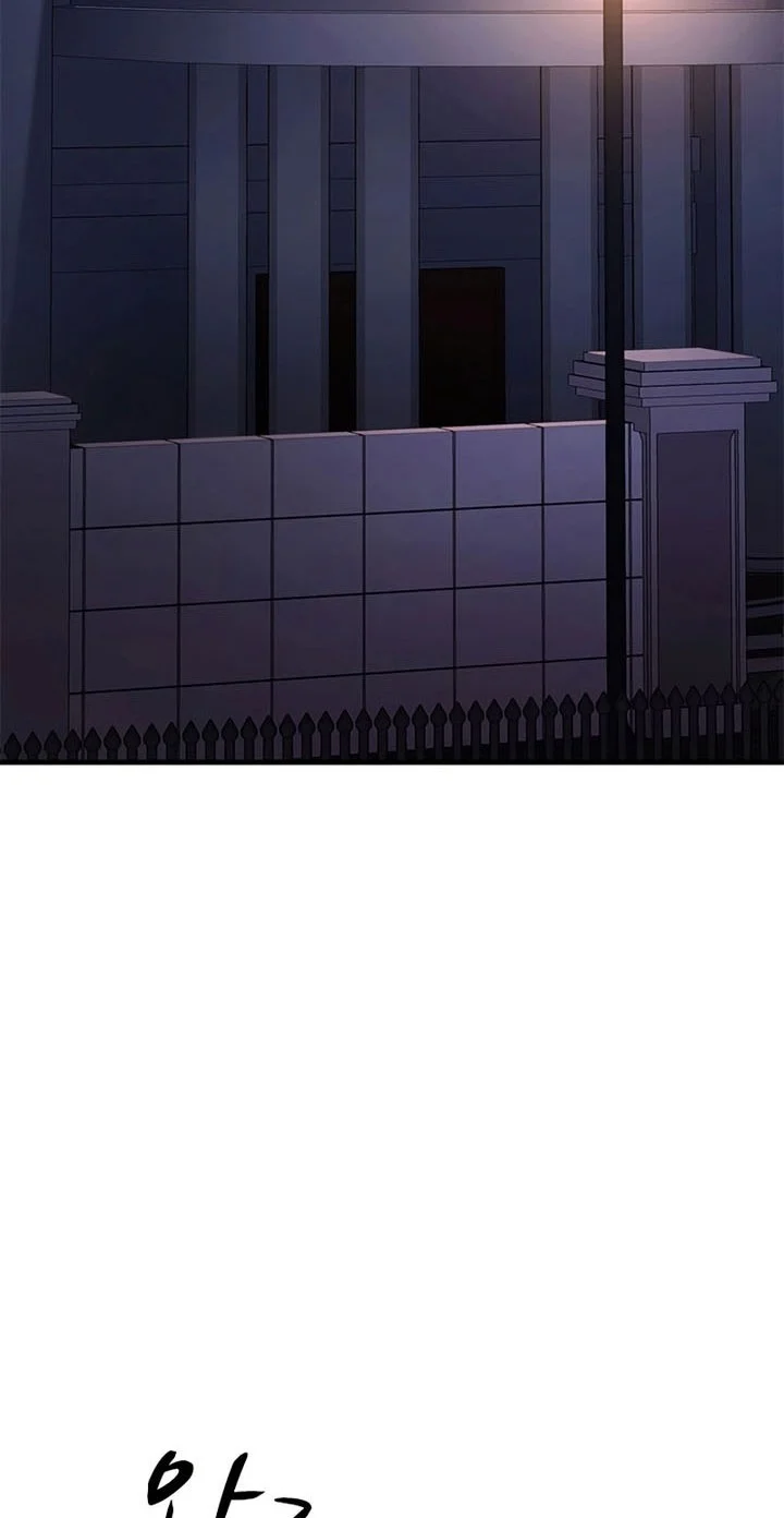 Chapter 256 - halaman 60
