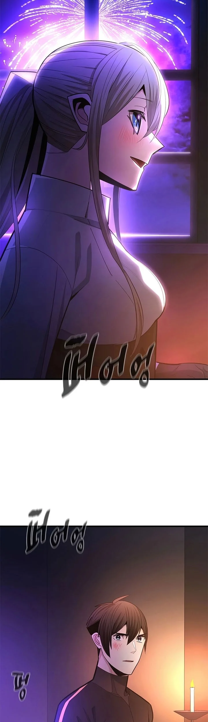 Chapter 257 - halaman 44