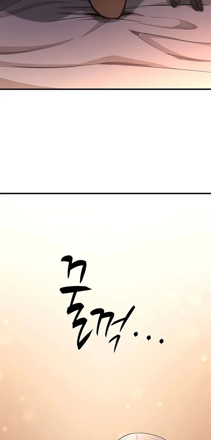 Chapter 257 - halaman 63