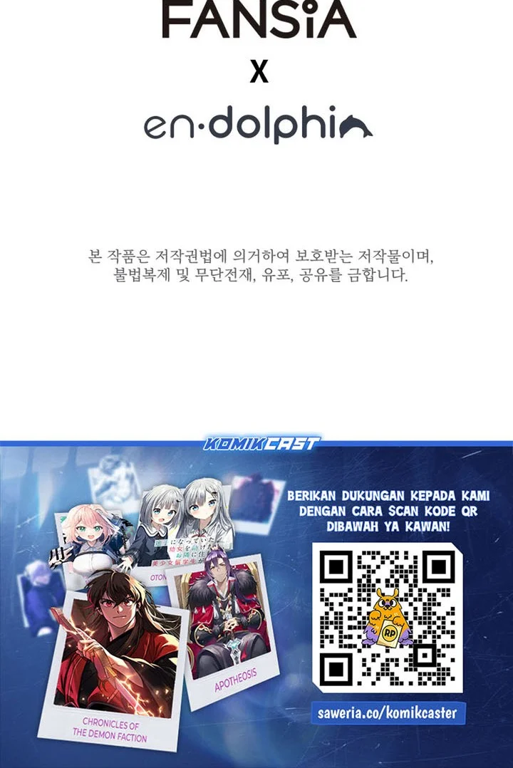 Chapter 257 - halaman 73