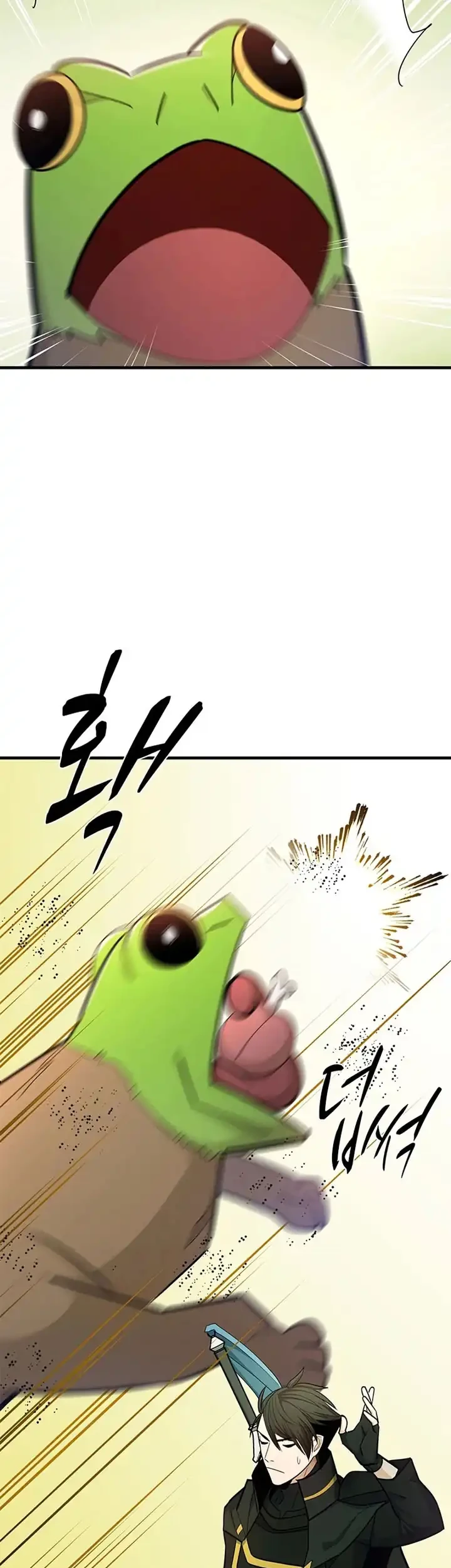 Chapter 259 - halaman 20