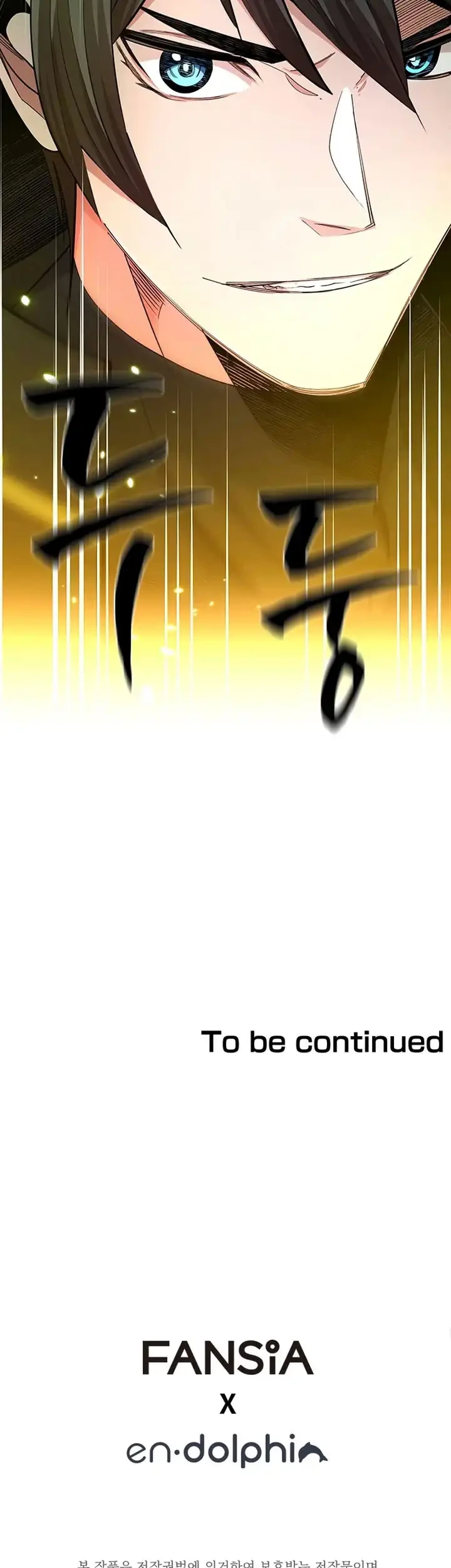 Chapter 259 - halaman 72