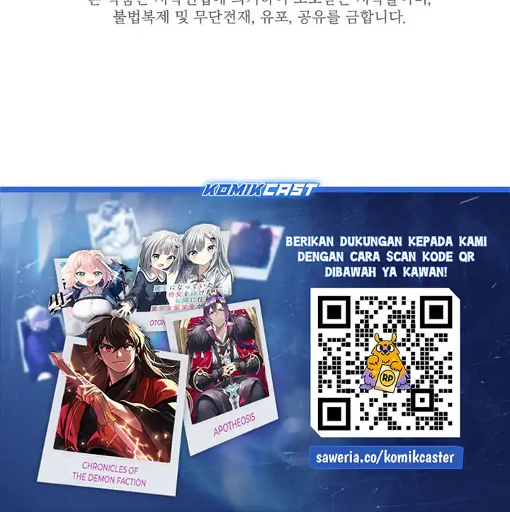 Chapter 259 - halaman 73