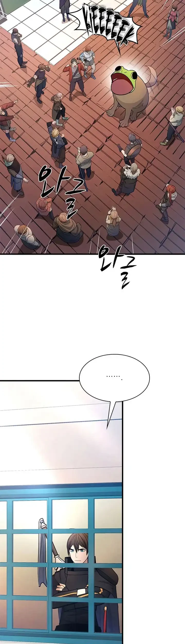 Chapter 259 - halaman 4