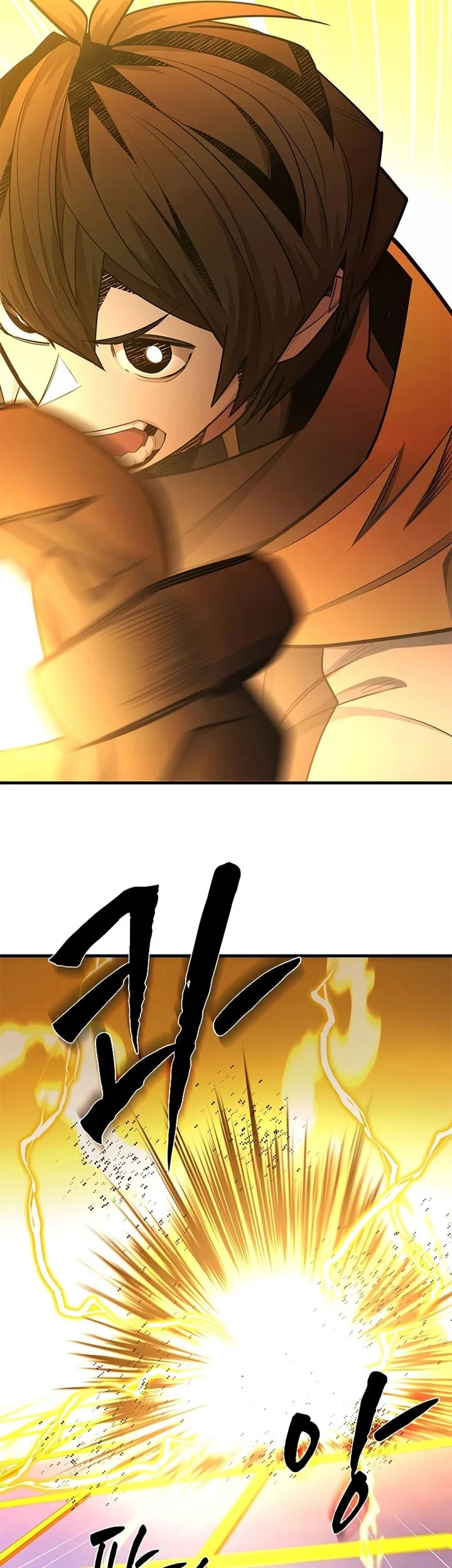 Chapter 260 - halaman 20