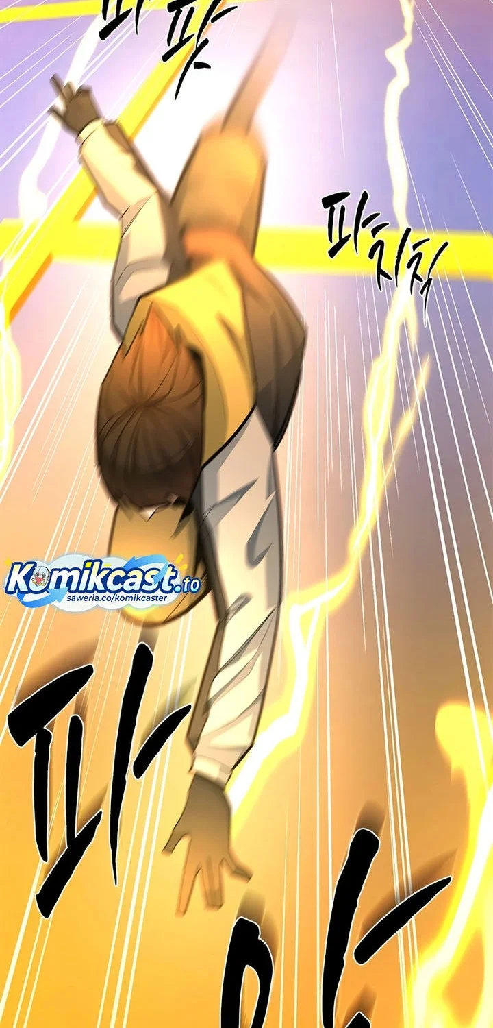 Chapter 260 - halaman 21