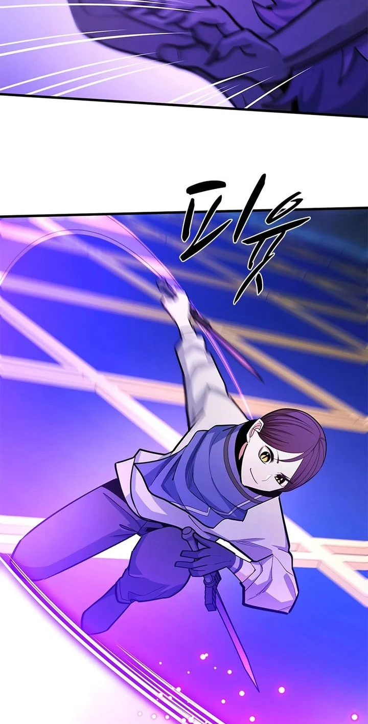 Chapter 260 - halaman 55