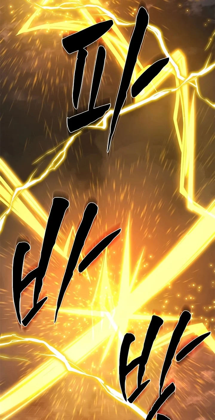 Chapter 260 - halaman 3