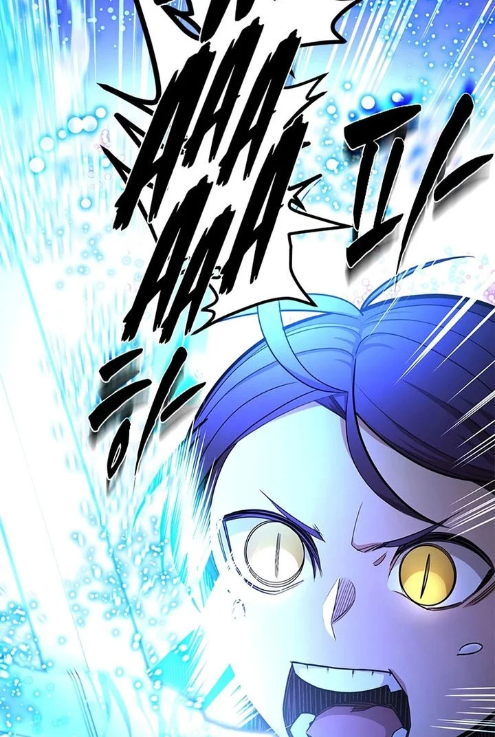 Chapter 261 - halaman 30