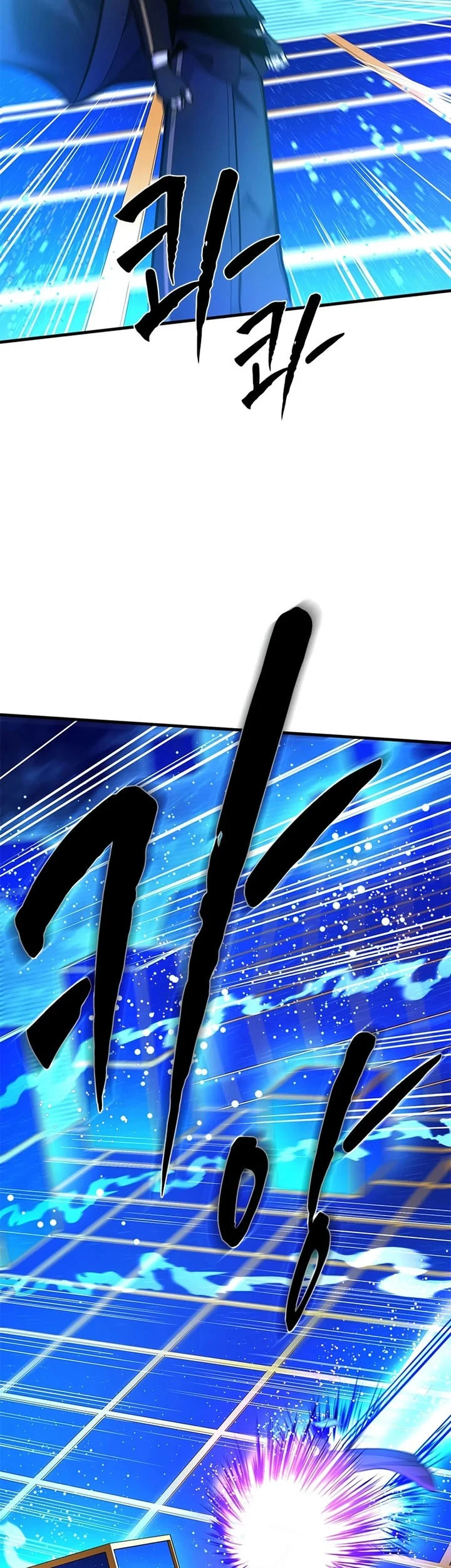 Chapter 261 - halaman 37